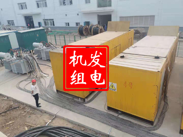 施秉发电机租赁必备常识