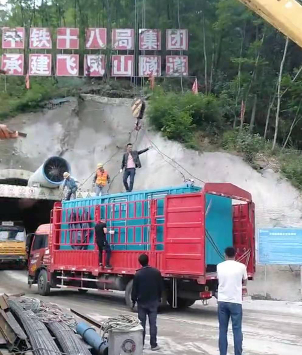 施秉发电机组维修后输出功率降低是什么问题