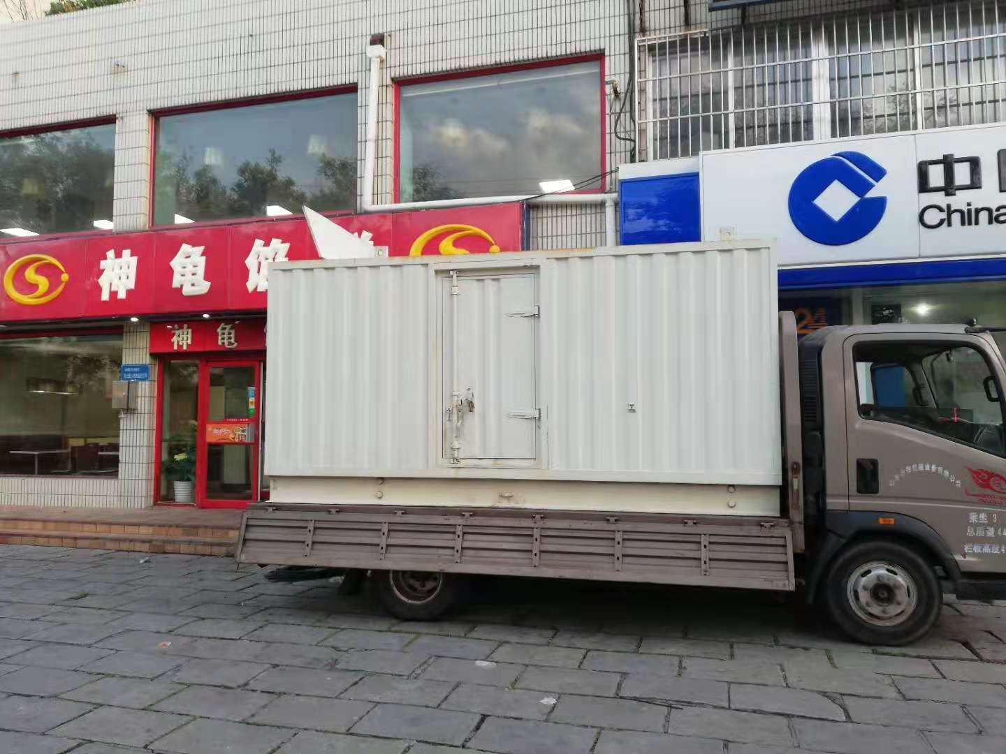 施秉出租发电机-柴油发电机组错误的启动方式
