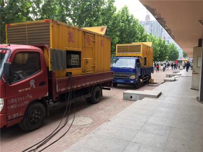施秉是否需要给柴油发电机安装保护装置