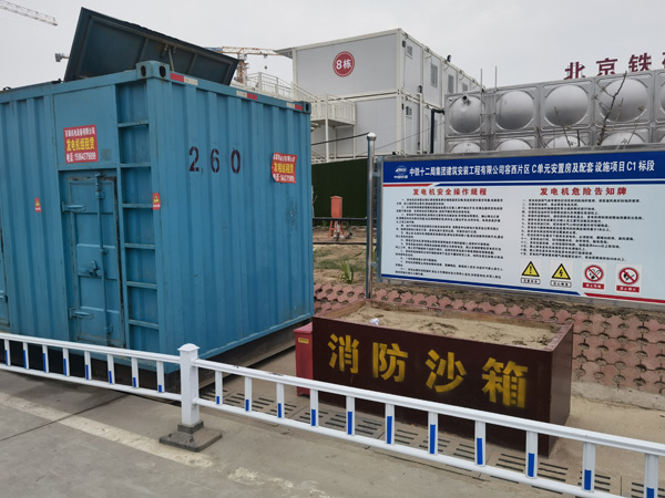 施秉发电机租赁-电缆长度过长会对 100KW 发电机造成哪些影响？